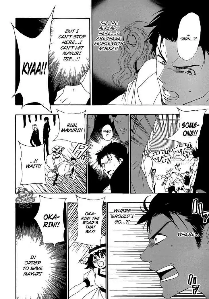 Steins Gate Chapter 12 5